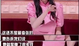 独家爆料大全免费观看 吃瓜裙分享,吃瓜裙分享带你畅游娱乐圈