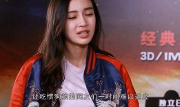 爆明星黑料 黑料是什么,真相与舆论的漩涡