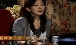 社会十大潜规则 娱乐圈女明星有多脏,揭秘社会十大潜规则下的真实面貌